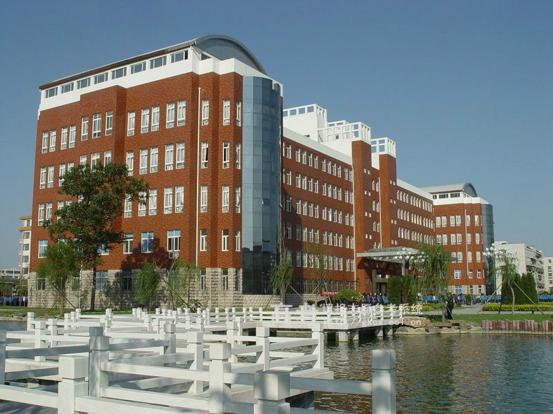 开封大学