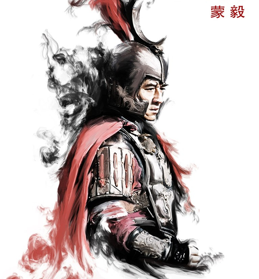 成龙饰演的蒙毅