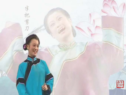 《半把剪刀》中的王婆婆-陈芳饰