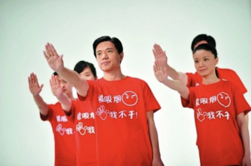 李彦宏拍摄公益广告片