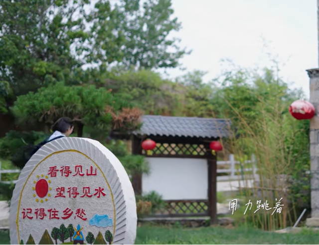 石头寨