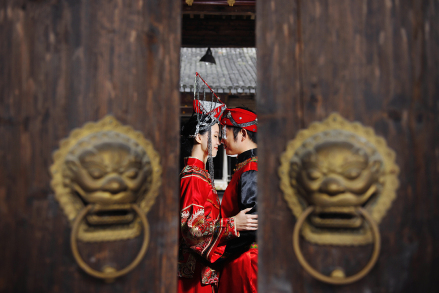 畲族民俗