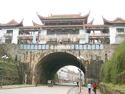 零陵楼