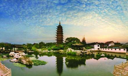 海虞镇风景