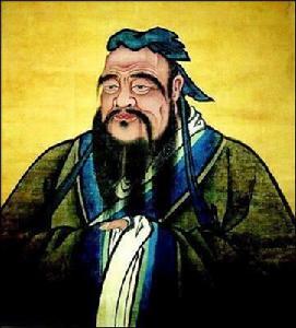 儒家文化创始人— 孔子