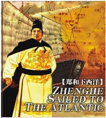 太仓港