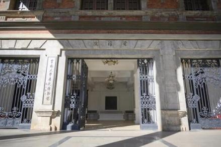 云南大学历史博物馆