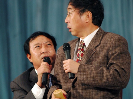 牛群、冯巩