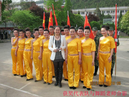 萧县师范学校