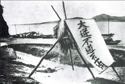 金玉均被朝鲜政府枭首示众