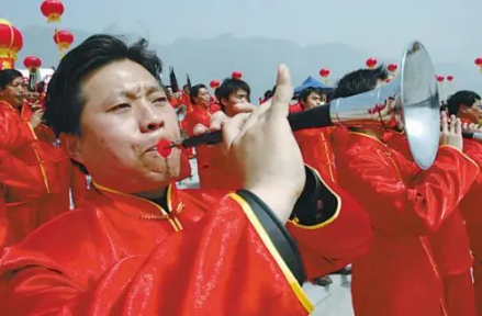 沁阳唢呐