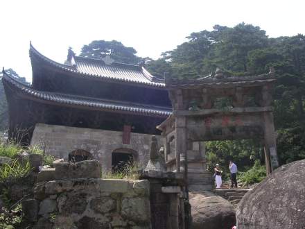 三清宫