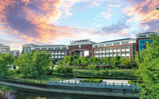 河南应用技术职业学院