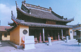 真如寺