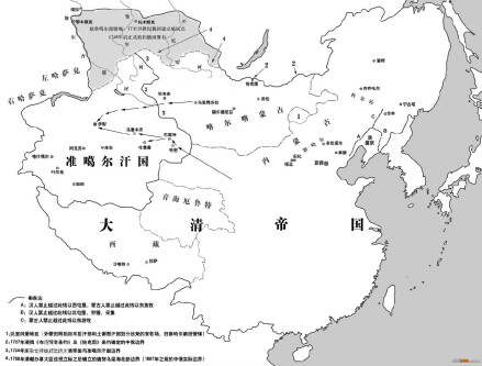 雍正年间版图
