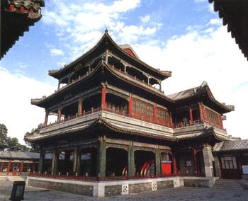 德和园
