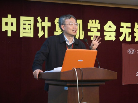 吕建院士