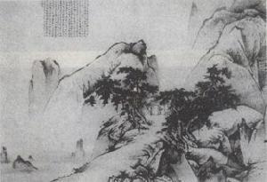 新安诗派山水画
