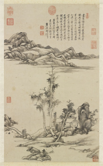 倪黄合作图(1709年)
