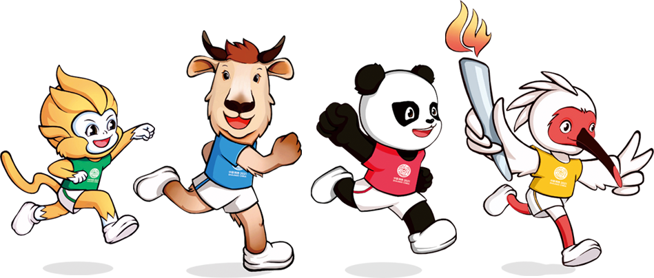 第十四届全国运动会吉祥物 