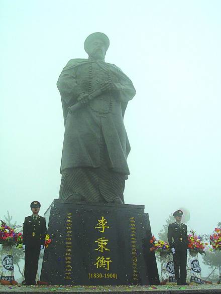 李秉衡雕像
