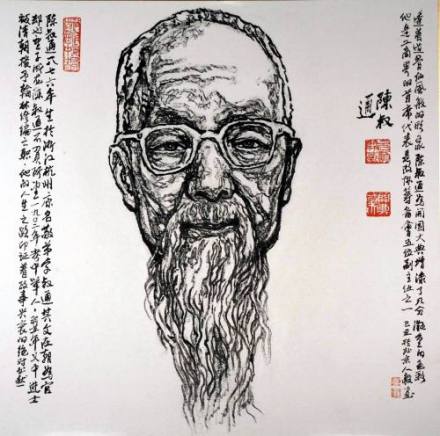 陈叔通