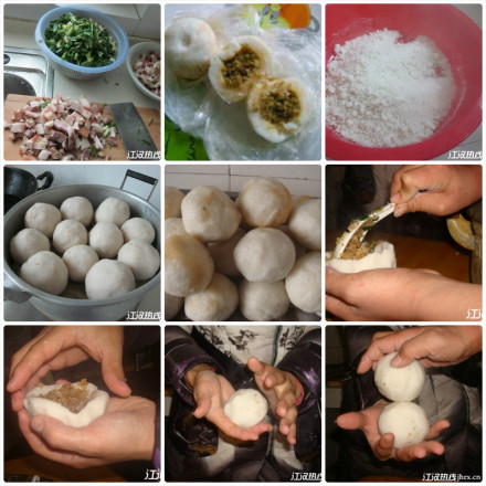 团子制作流程