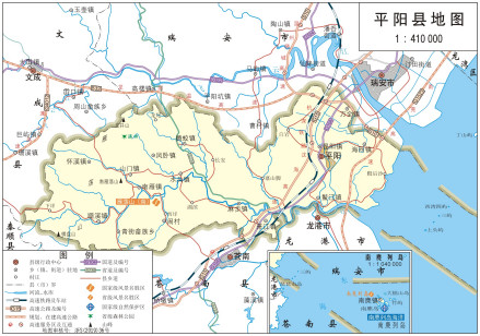  平阳县地图