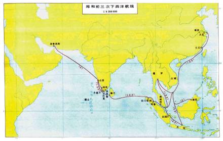 郑和前三次下西洋路线图