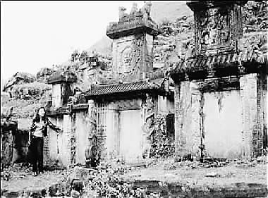 八塔台墓群