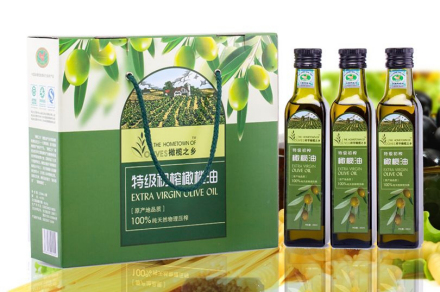 武都橄榄油