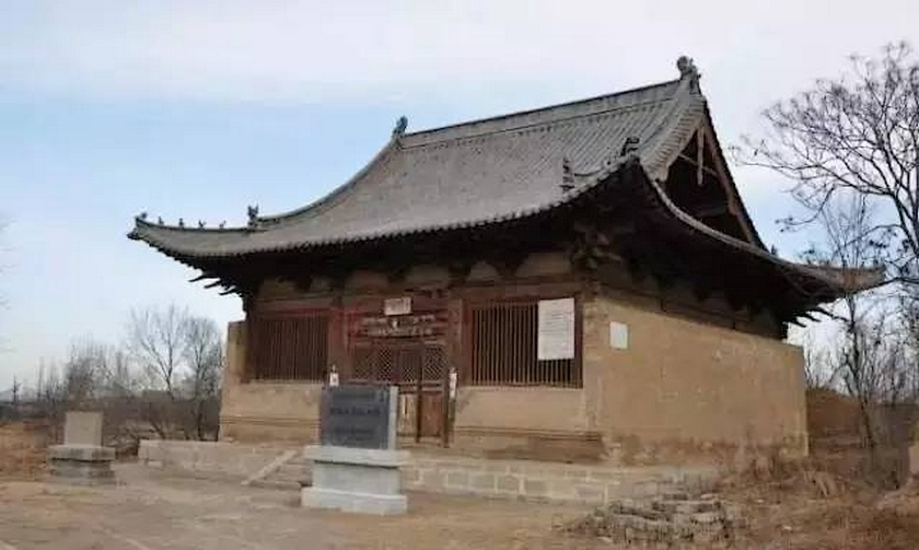 大王庙