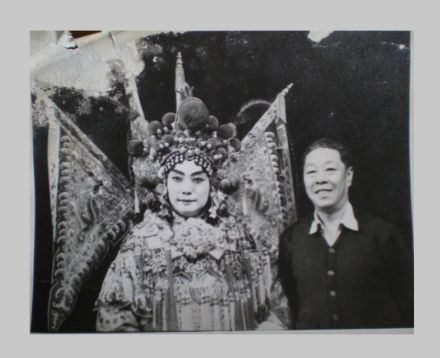 罗荣庭与梅葆玖合影