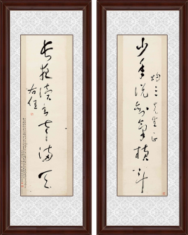 《少年七夜》七言联
