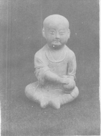 坐孩