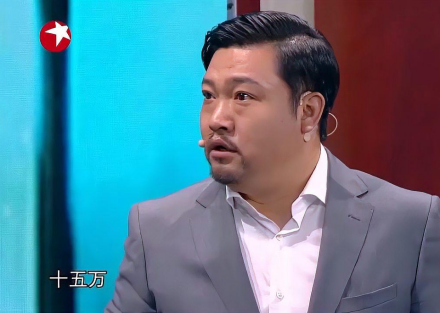 《钱去哪儿了》剧照截图