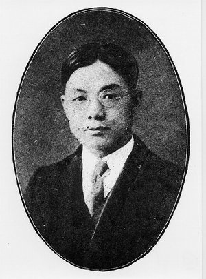 陈裕光