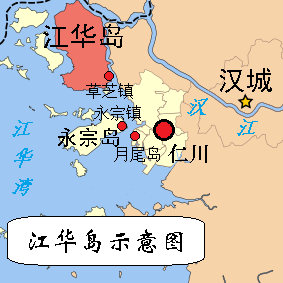 江华岛示意图