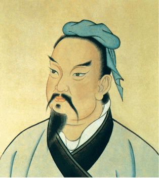 孙武
