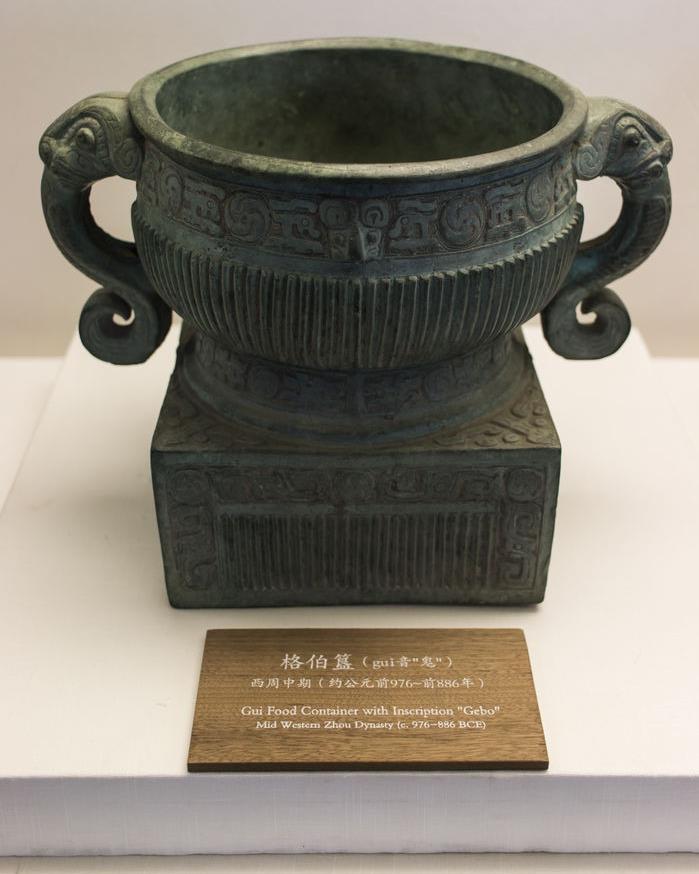 中国国家博物馆陈列状态