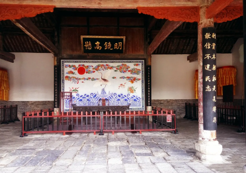 南阳知府衙门大堂