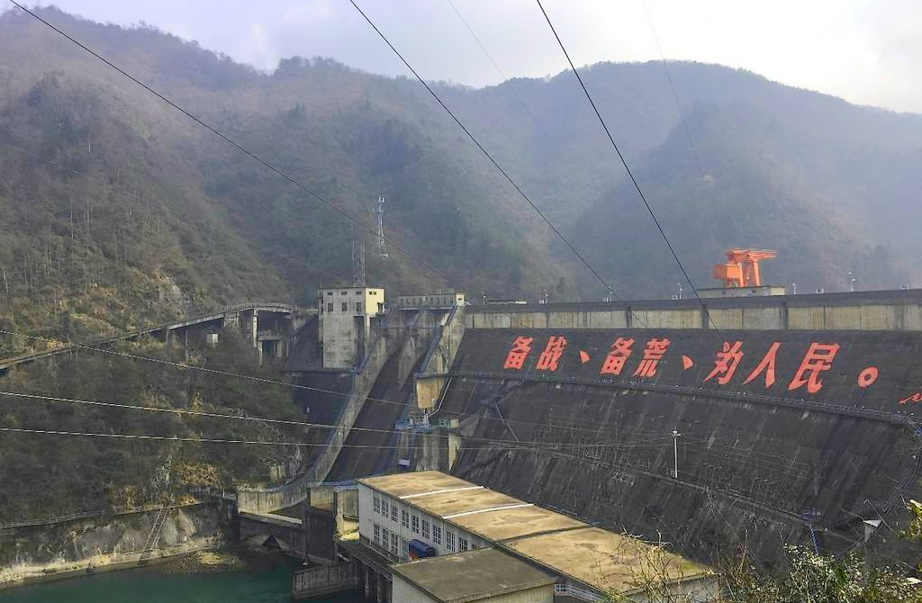 陈村水库（太平湖）