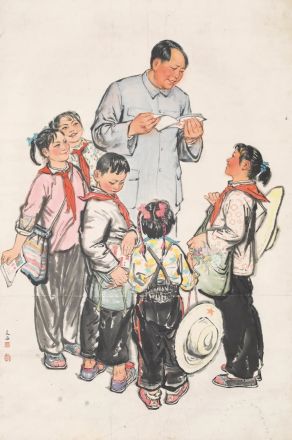 《关怀》