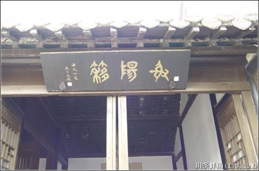 吴承恩故居景色