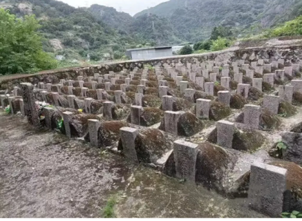 虎头山义冢