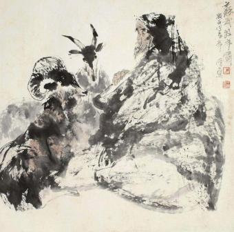 今人王明明绘《苏武牧羊》(1988)