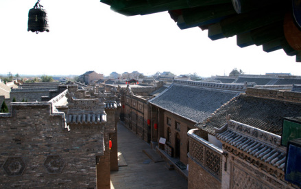 李家大院 