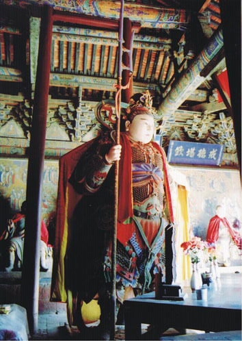 云林寺