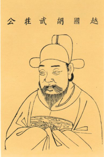 胡大海像