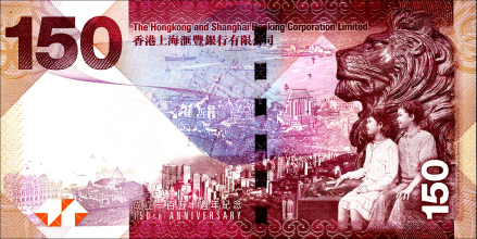 狮子施迪，香港维港